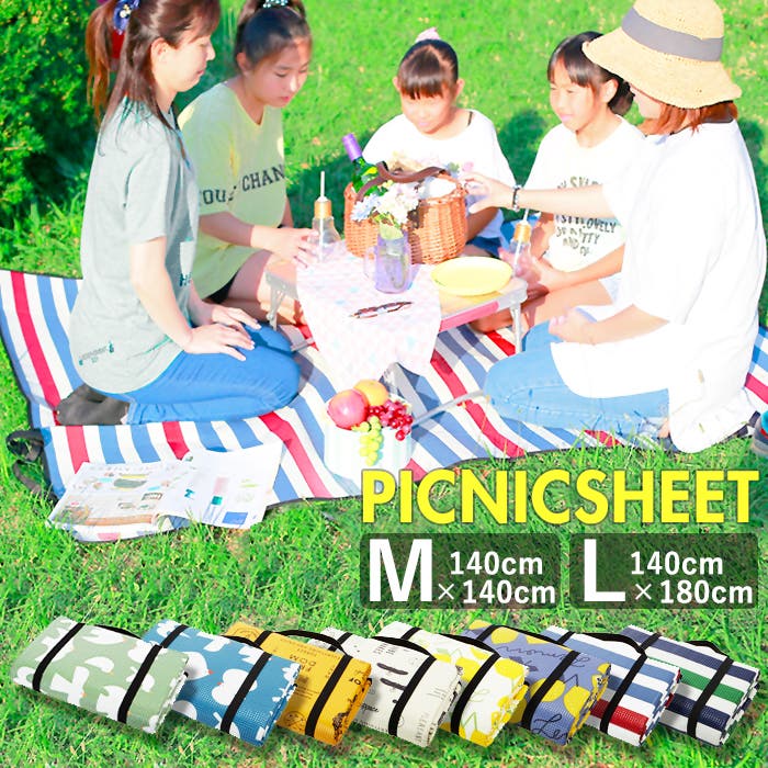 クッションレジャーシート M L[品番：BCYW0004013]｜BACKYARD FAMILY