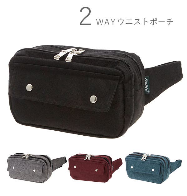 CLEAT(クリート) ウエストポーチ 9169[品番：BCYW0003986]｜BACKYARD