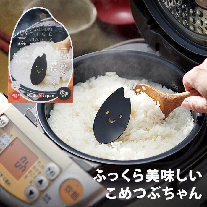 ふっくら美味しいこめつぶちゃん[品番：BCYW0005251]｜BACKYARD FAMILY