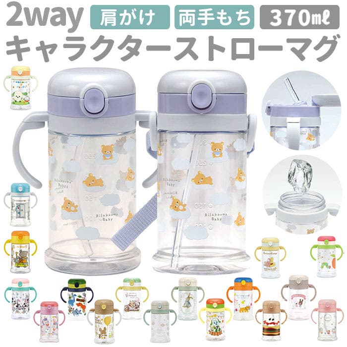 M*d様 整理 大正ガラス ストロー入れ 手吹 9✖️28cm位 M*d様 整理