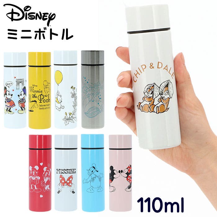 ミニボトル Disney 110ml[品番：BCYW0006020]｜BACKYARD FAMILY