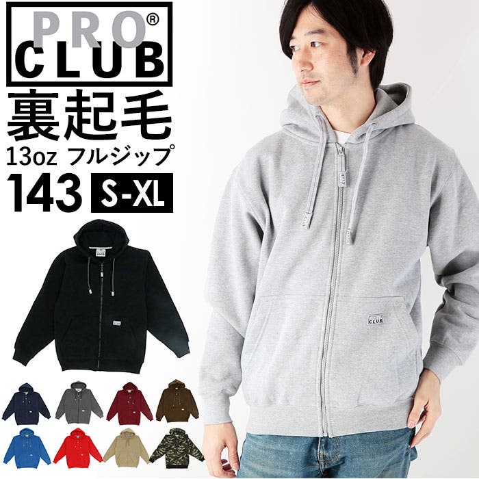 prclub143.jpg