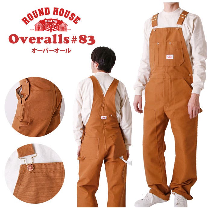 【miya883】 ROUND HOUSE オーバーオール ROUND HOUSE ラウンドハウス オーバーオール デニム ジーンズ