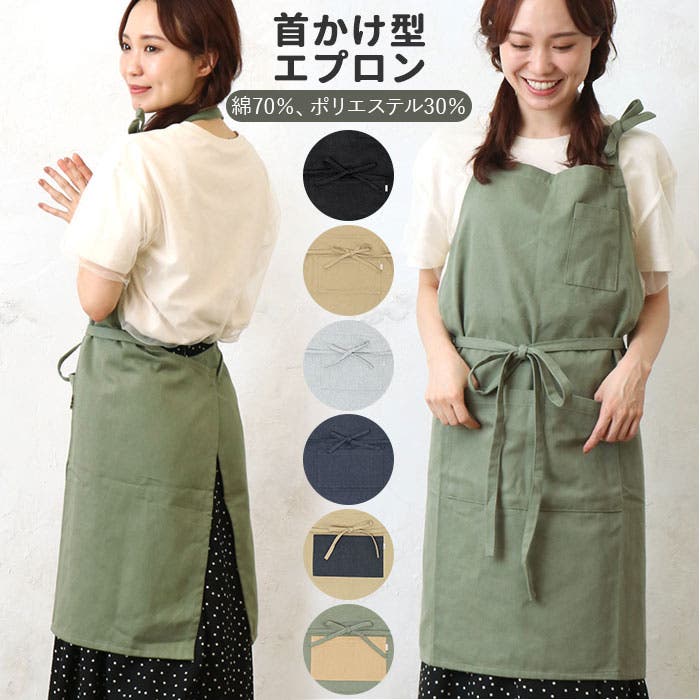 おまけ付き 金属バット ハイスペックエプロン 布鎧 未開封 おまけ付き 金属バット ハイスペックエプロン 布鎧 未開封 おまけ付き