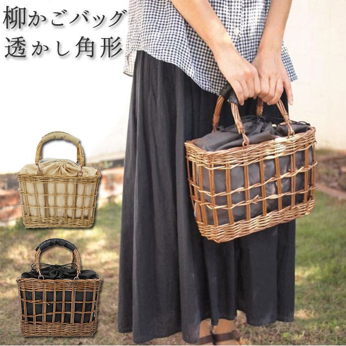 ピンキー＆ダイアン カゴ バッグ 2WAY【新品】定価3万 モカ 天然素材 dk05.jpg