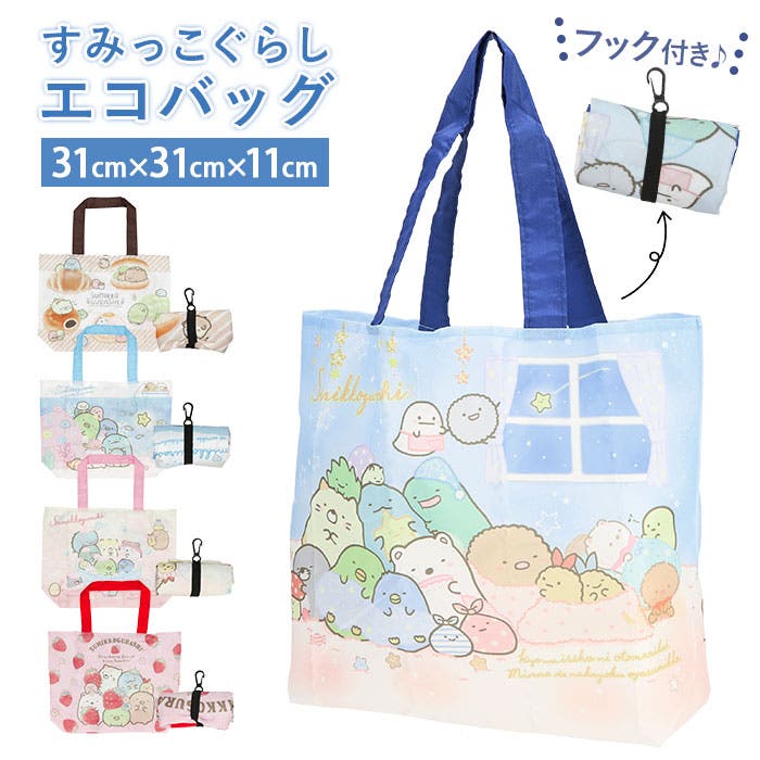 FJORD ANNIVERSARY LIVE エコバッグ FJORD ANNIVERSARY LIVE エコ