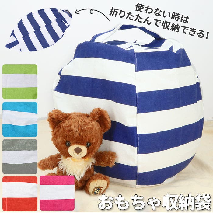 GACKT DEARS BEAR 黒 ぬいぐるみ 収納袋付き Amazon.com: Willcome Bear Sitter Figurine Mama with Babies