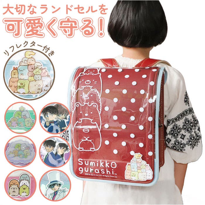 人気 キャラクター 雑貨 カバン 服 12点 まとめ売り 楽天市場】福袋 2025 キャラクター 鬼滅の刃 お買い得 文具 雑貨