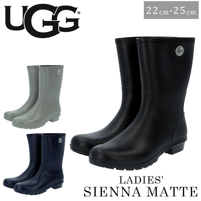 ugg1100510.jpg