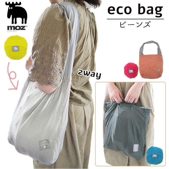 moz モズ エコバッグ ビーンズ[品番：BCYW0008109]｜BACKYARD FAMILY