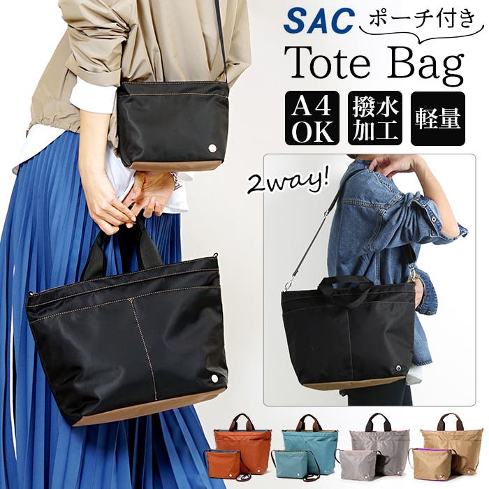 専用 ☆ 前ポケット付きバッグ＆ポーチ etc.☆ ジョリーフルール h2220.jpg