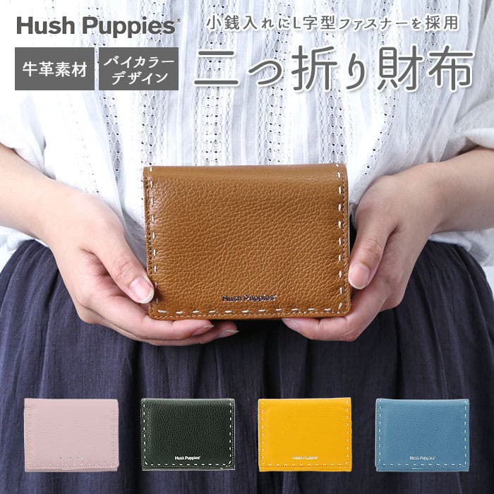 ハピハピ hp3063.jpg