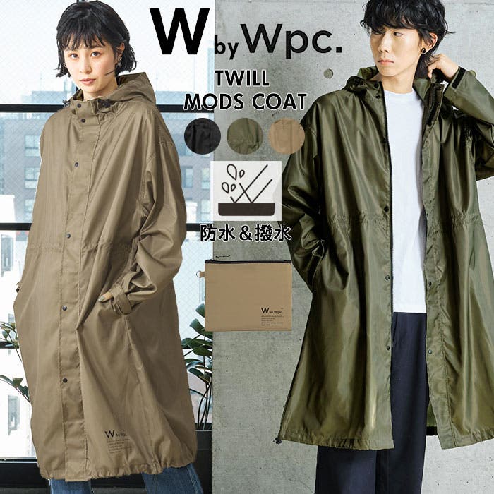 vetements 21FWPRO レインコート ワールドパーティー W by Wpc. ツイルモッズコート R-1121[品番