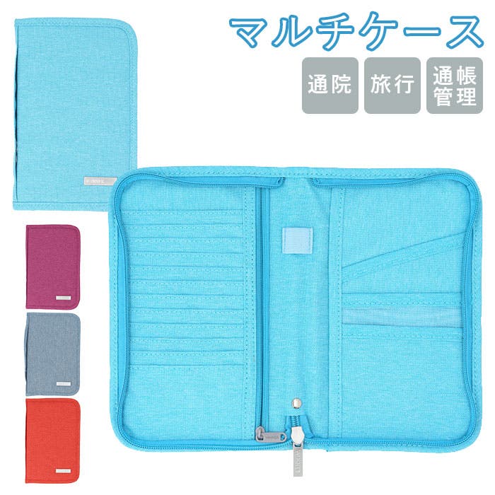 マルチケース a676[品番：BCYW0009980]｜BACKYARD FAMILY（バック