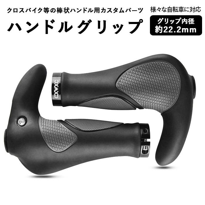 ダブルハンドル カップ ヴィクトリアン様式 グリザイユ 工藝/K214 ダブルハンドル カップ ヴィクトリアン様式 グリザイユ 工藝/K214