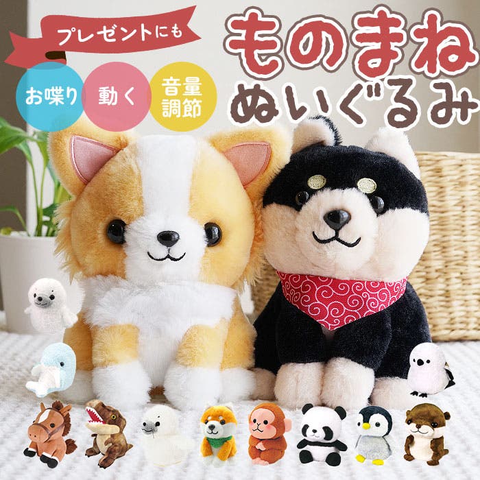 超美品】室内保管 GIANT 遠くへ行っちゃいますか？ ｜ ジャイアント 