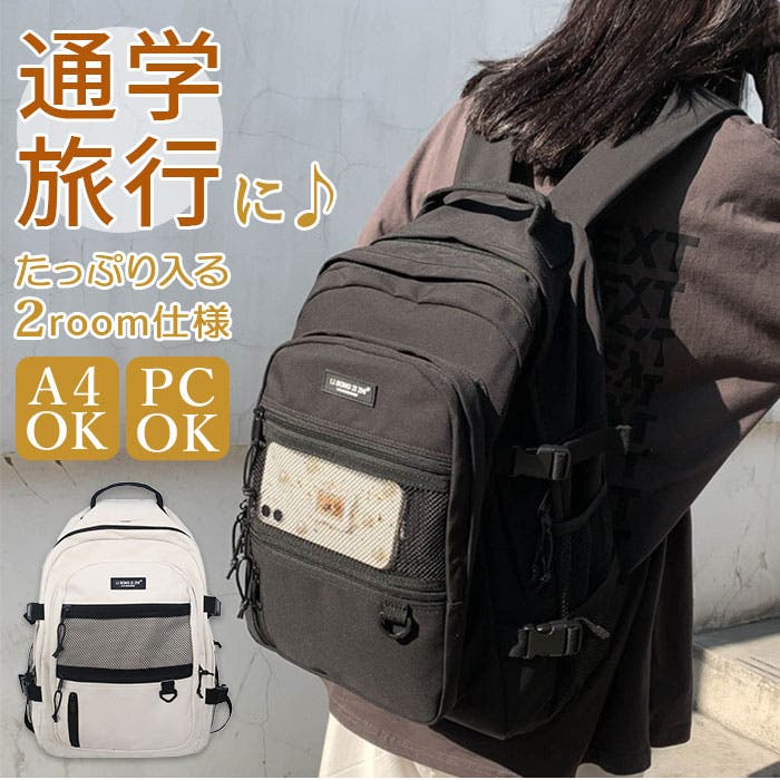 新品タグ付 ノースフェイス 【ハードケースポーチ付】リュック 黒