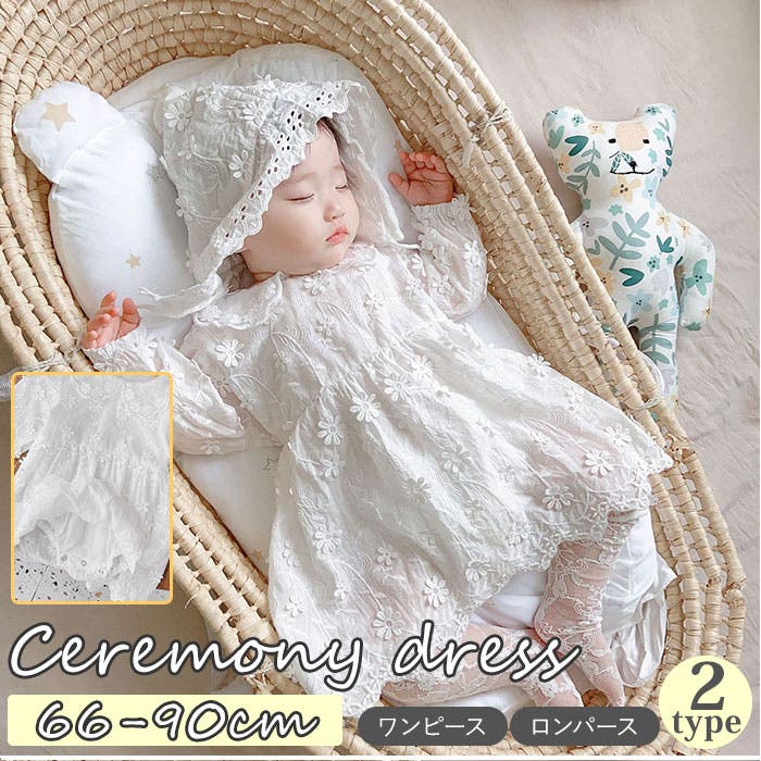 セレモニードレス ワンピース 帽子付き eq136[品番：BCYW0013023