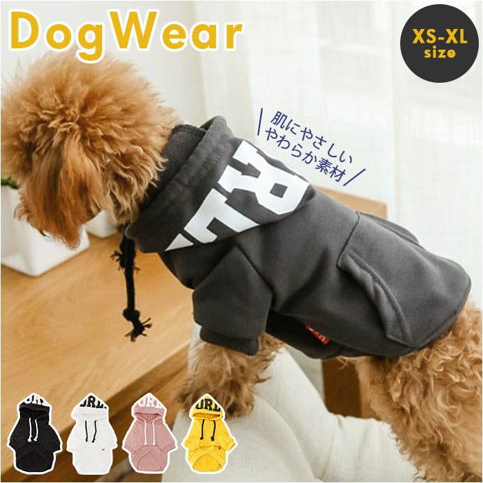 アディダス リタオラ ドッグ トレーナー パーカー 犬 パグ ジャージ アディダス リタオラ ドッグ トレーナー パーカー 犬 パグ