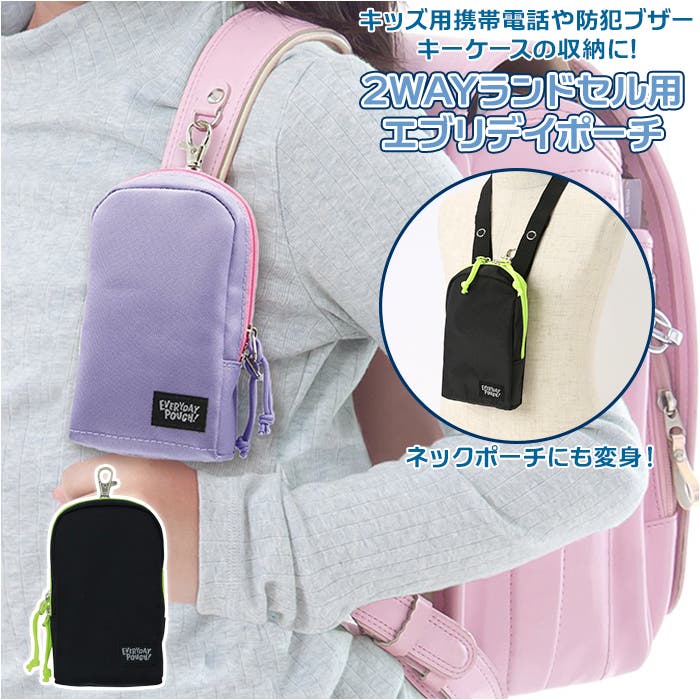 CIRAS land FLLYE製レプリカ　ポーチフルセット　OD CIRAS land FLLYE製レプリカ ポーチフルセット OD 個人装備