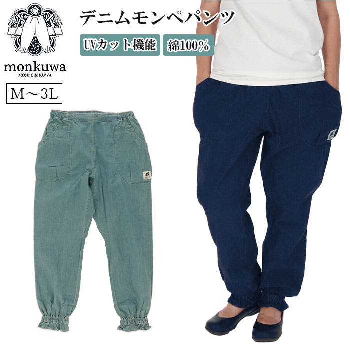 108584-indigo.jpg?fitin=720:720