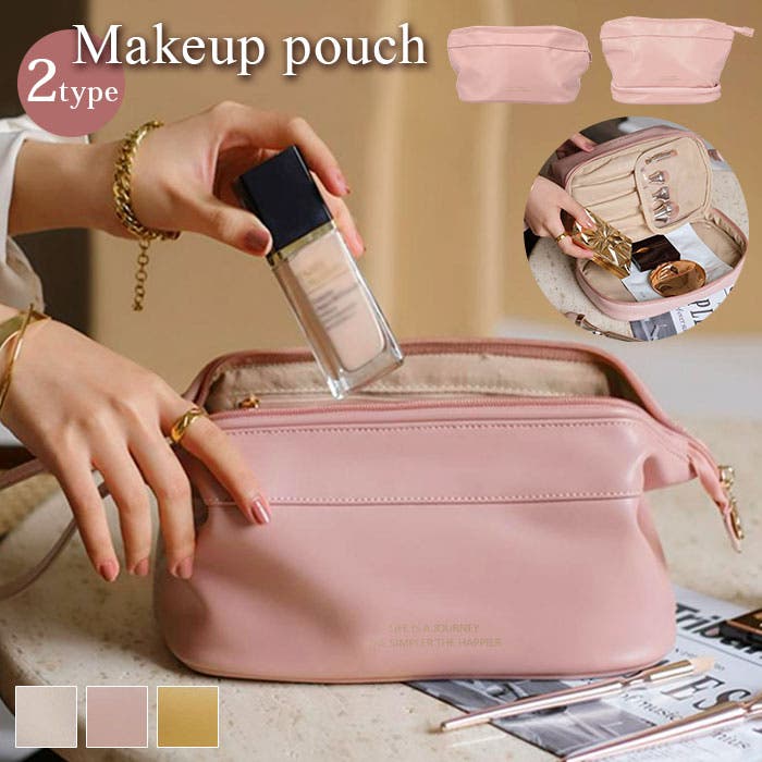 化粧ポーチ pmyal4654[品番：BCYW0015589]｜BACKYARD FAMILY（バック