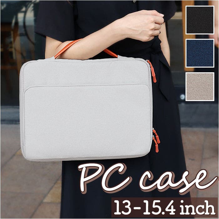パソコンケース 手提げバッグ 2way gpcbag4125[品番：BCYW0017122
