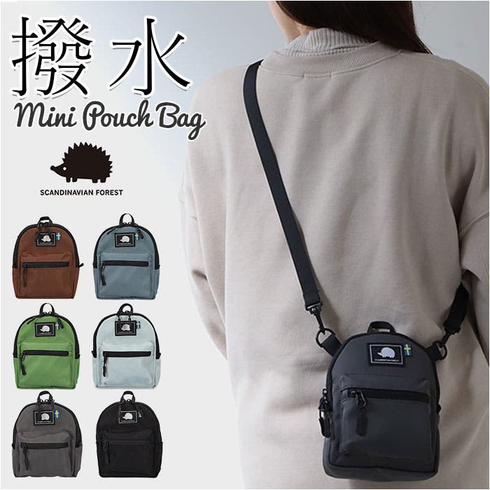 SCANDINAVIAN FOREST ミニリュックポシェット[品番：BCYW0017119
