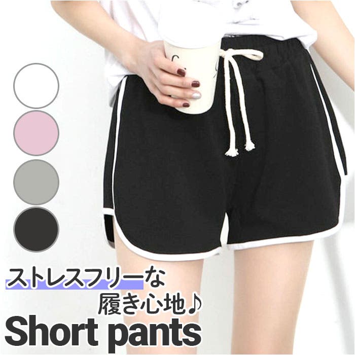 ショートパンツ pk0123[品番：BCYW0020469]｜BACKYARD FAMILY（バック