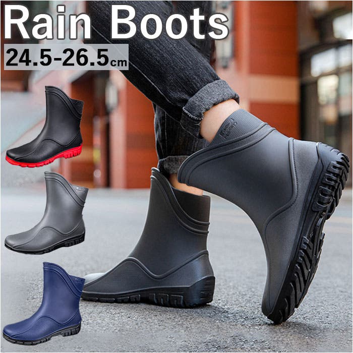 2025年新作入荷 pmyrainm001.jpg 靴