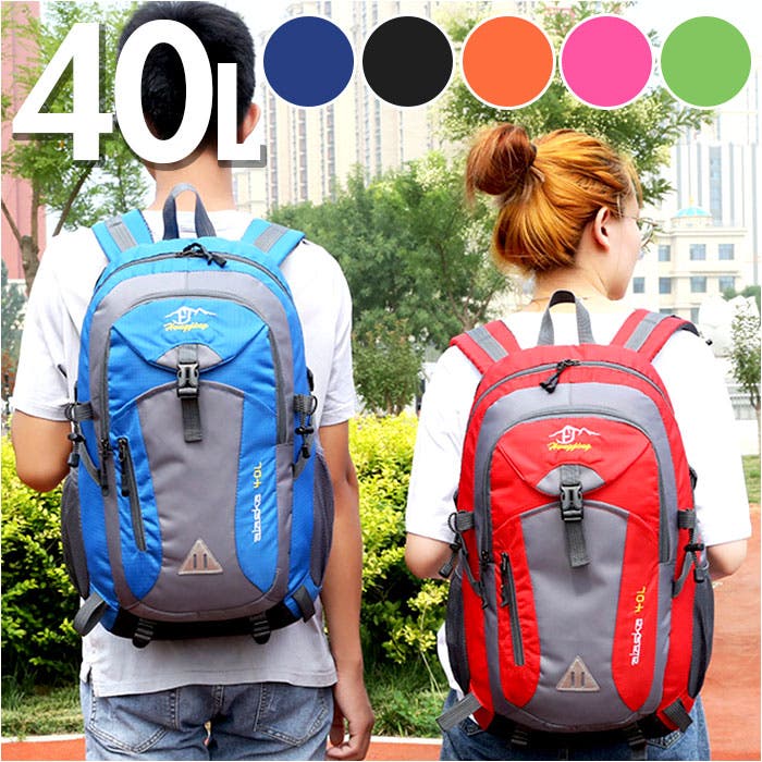 ruck812.jpg