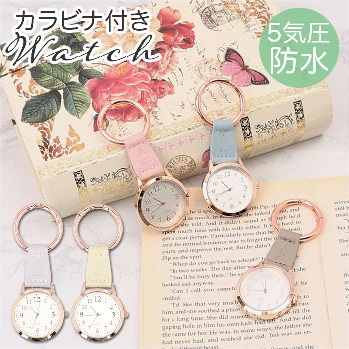 5気圧防水ウォッチ レジナ[品番：BCYW0018600]｜BACKYARD FAMILY