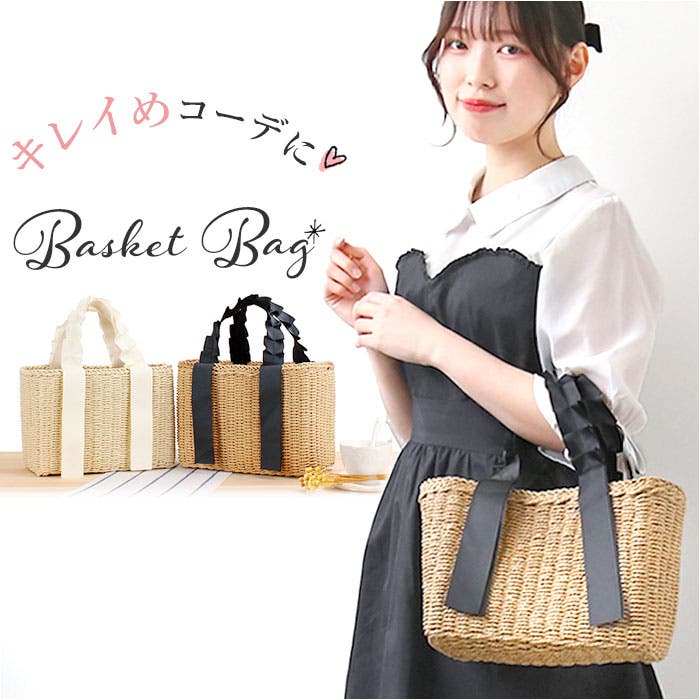 familiarかごバッグ★ミニサイズ Amazon｜[スーツケースカンパニー]GPT かごバッグ ミニ 小さい