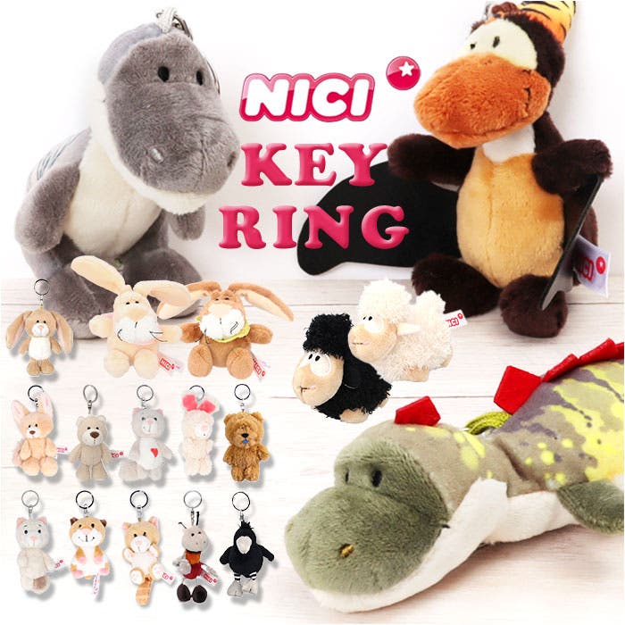 nici キーホルダー 最高 ジョリー・メイ 54個まとめ売り