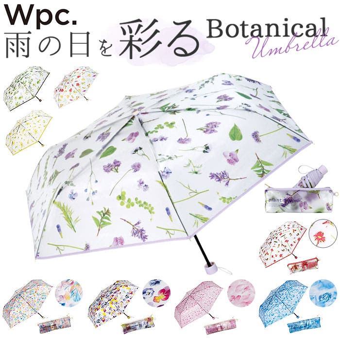ワールドパーティー W by Wpc. Planticaビニール折りたたみ傘