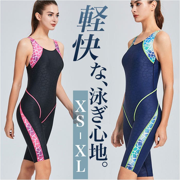 MIZUNO ミズノ 競泳水着 ジュニア女子 fina承認 ミディアム