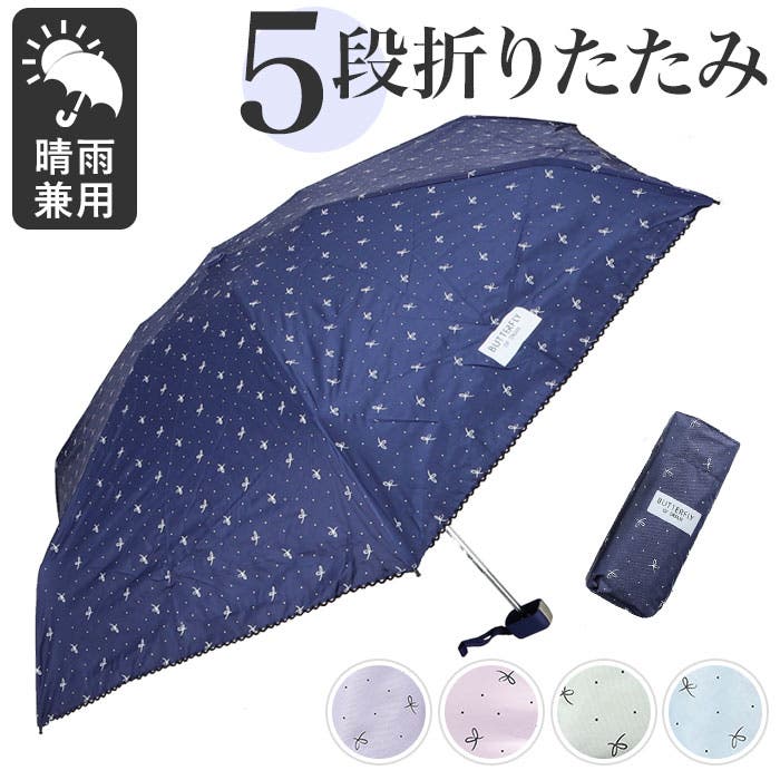 ∞直営買付∞アンテプリマ 持ち運び便利キュート晴雨兼用ミニ傘 20%OFF】プレイングカードモチーフ晴雨兼用スライドショート傘