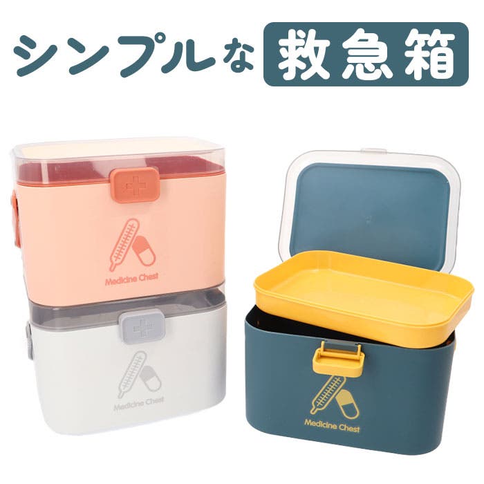 ライフパック　3箱（箱のままお送りします） Amazon | ニュースキン NUSKIN ライフパックナノ アメリカ版