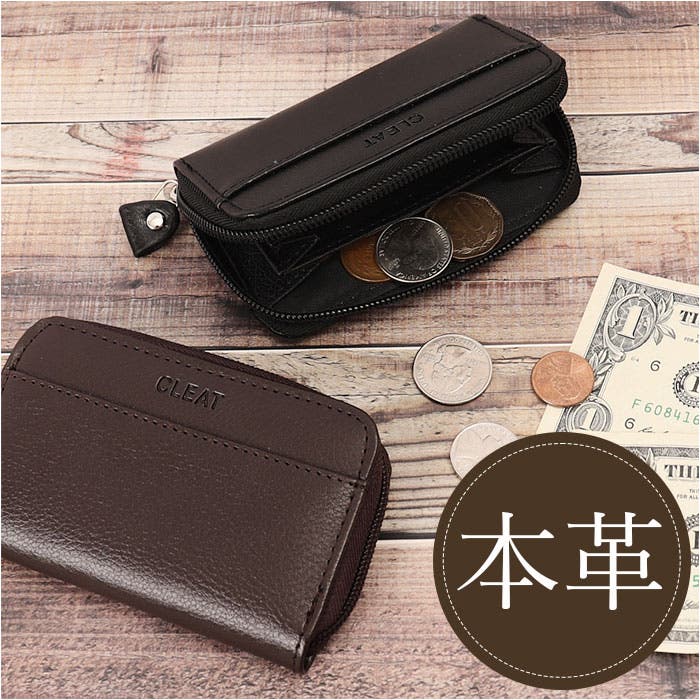 ジェニファー様　超レア品 ベルルッティ KHAYAスクリットレザーコインケース 楽天市場】ベルルッティ Berluti コインケース 小銭入れ