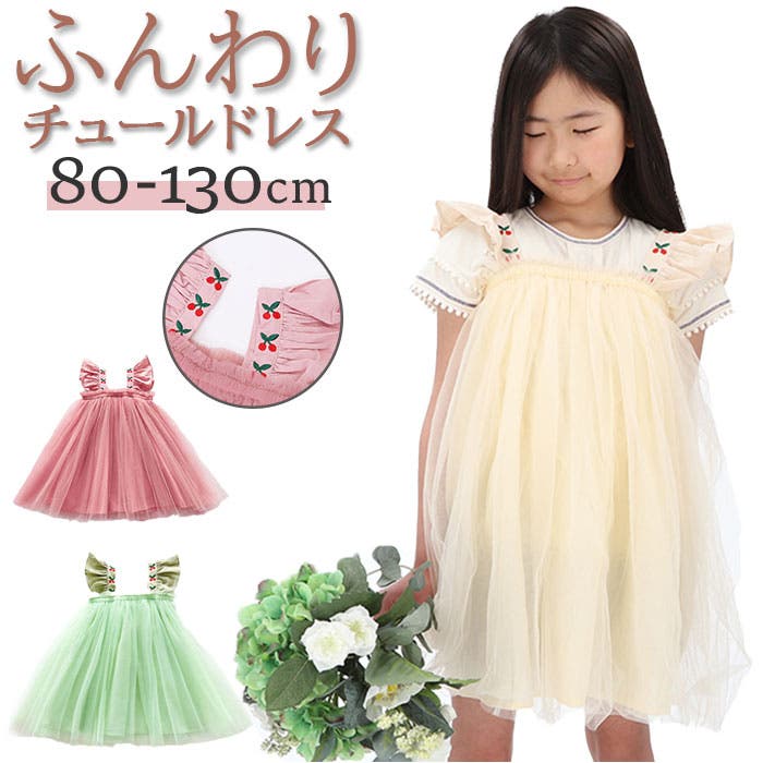 ybbdress5098.jpg ybbdress5098.jpg