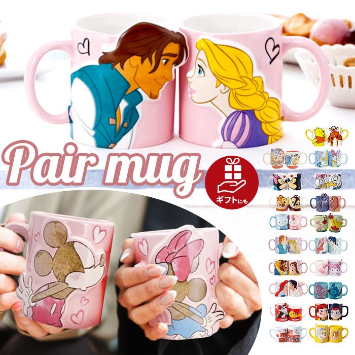 M&M's キャラクター マグカップ2個とキャンディディッシュセット M&M´s キャラクター マグカップ2個とキャンディディッシュセット