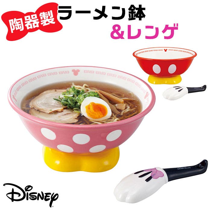 ディズニー ラーメンセット[品番：BCYW0019337]｜BACKYARD