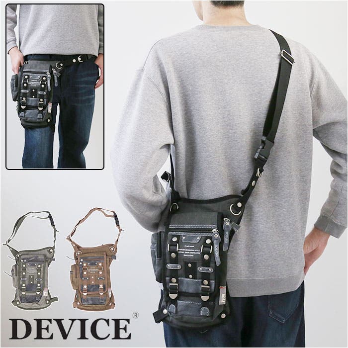 DEVICE Haze3 2way レッグポーチ[品番：BCYW0019456]｜BACKYARD FAMILY
