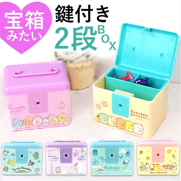 キャラクターグッズ　当時品　おまとめ　箱に入るだけいっぱい② 商品詳細 | トレカアイテムくじOnline