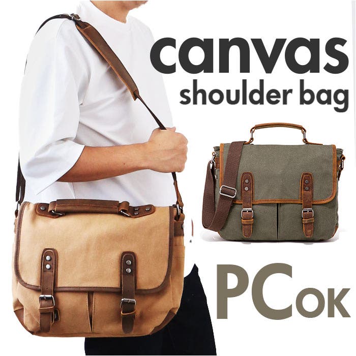 ショルダーバッグ kbag43[品番：BCYW0019883]｜BACKYARD FAMILY