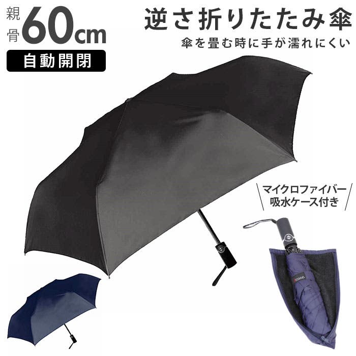 namen60saori.jpg