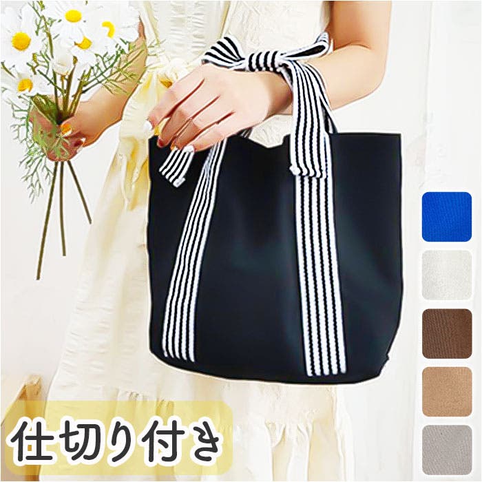 驚きの価格 xwqbag2114.jpg バッグ