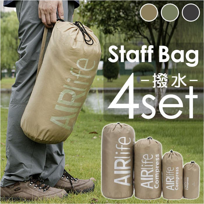 【新品】ワークアウト用 Shogun サンドバッグ 200LB グリーン タグ付 新品】ワークアウト用 Shogun サンドバッグ 200LB グリーン タグ付 新