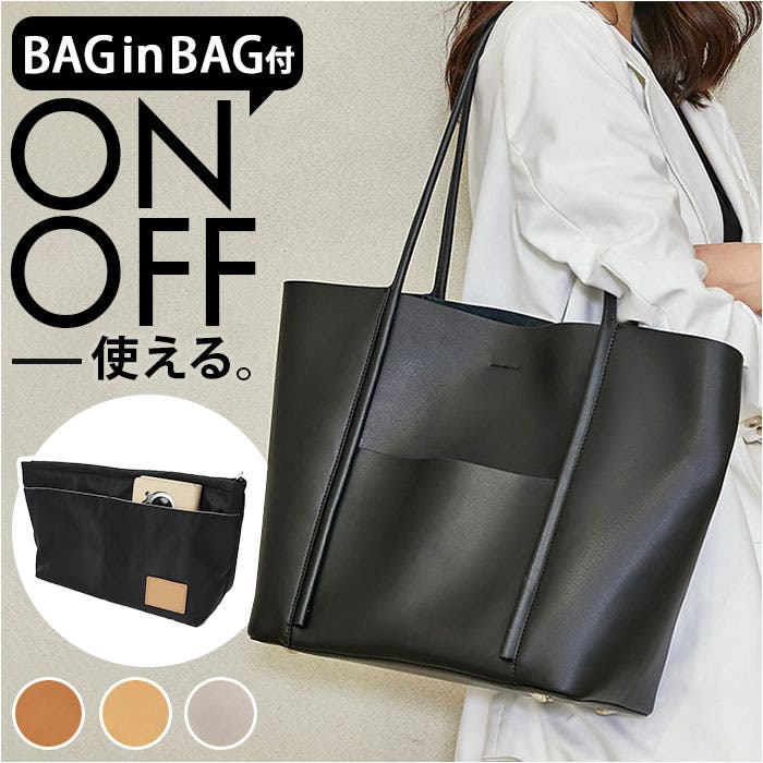 横型トートバッグ 革 lyba0503[品番：BCYW0020984]｜BACKYARD