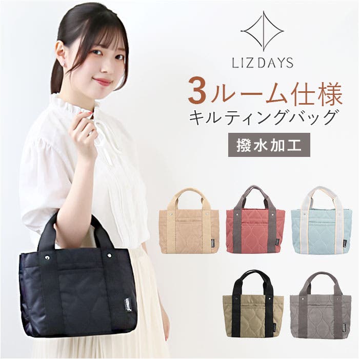 Teleバック3セット lz71503.jpg